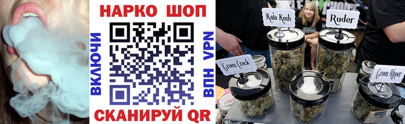 Хочу наркоту Ипатово COCAIN  Гашиш  МАРИХУАНА 