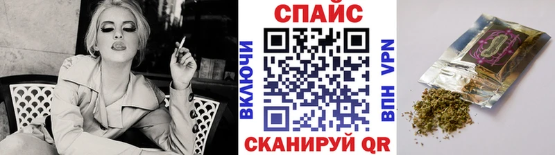 Бутират 99%  кракен зеркало  Ипатово 