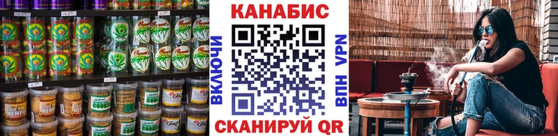 Cannafood марихуана  ссылка на мегу ссылка  Ипатово  цена  