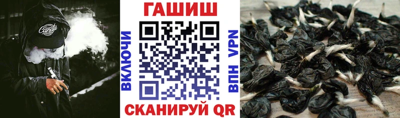 где продают наркотики  Ипатово  мориарти как зайти  ГАШИШ ice o lator  hydra зеркало 