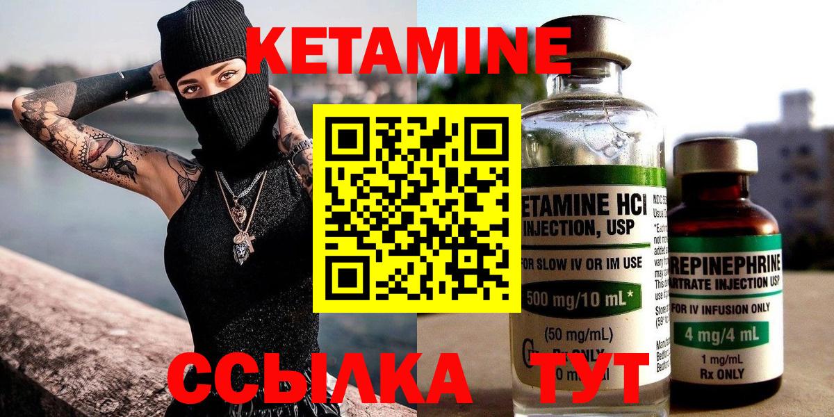 NBOMe  Мед  Ипатово  Вход с VPN  Бошки Шишки  Меф  ГАШ  МЕФ  COCAIN  Хэш  A-PVP 