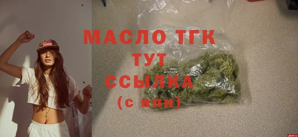 гашиш Михайловка