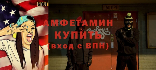 apvp Михайлов