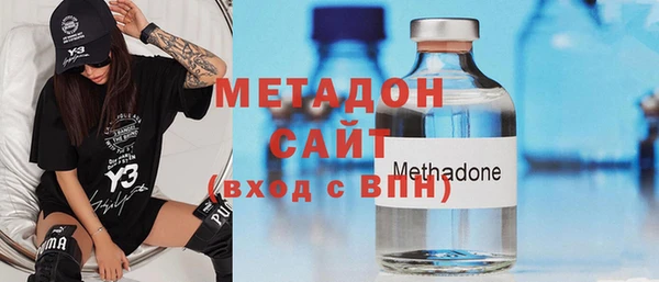 apvp Михайлов