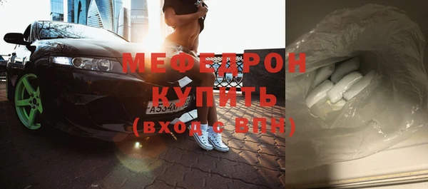 apvp Михайлов