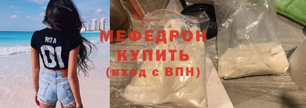 apvp Михайлов