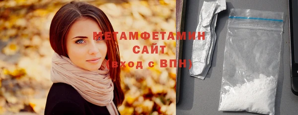 гашиш Михайловка