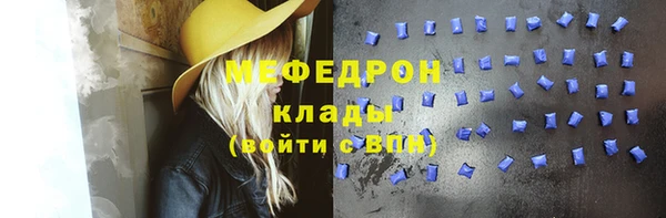 apvp Михайлов