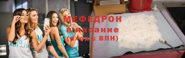 apvp Михайлов