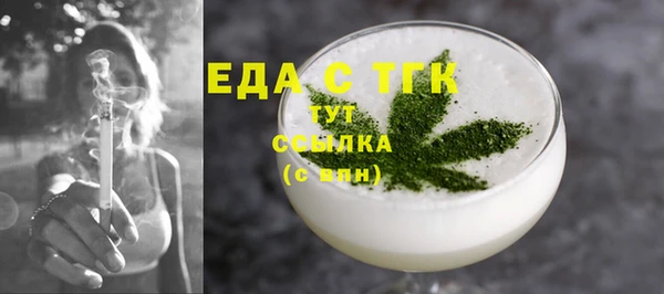 мдма Медвежьегорск