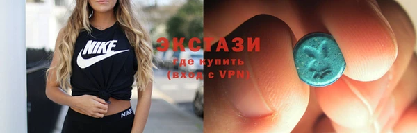 apvp Михайлов