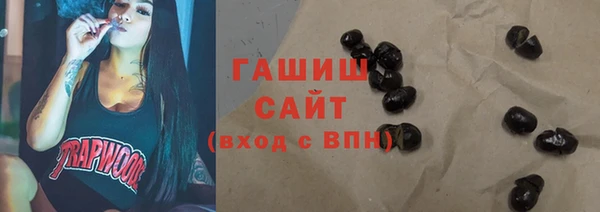 apvp Михайлов