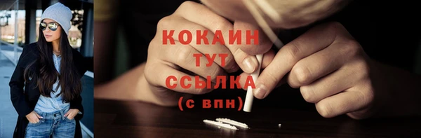 МДМА Аша