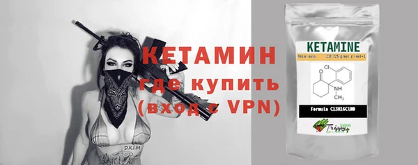 apvp Михайлов