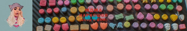 гашиш Михайловка