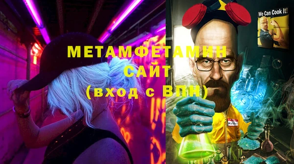 apvp Михайлов
