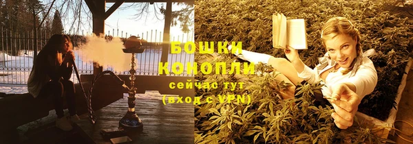 гашиш Михайловка
