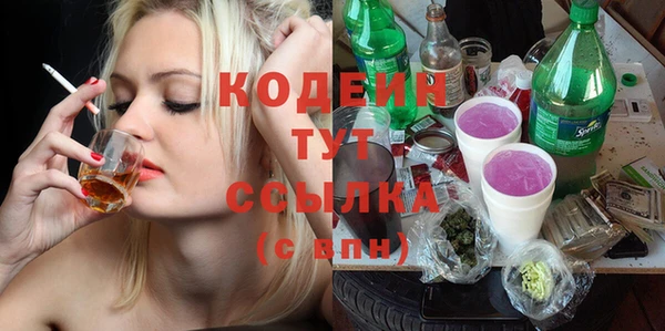 мдма Михайловск