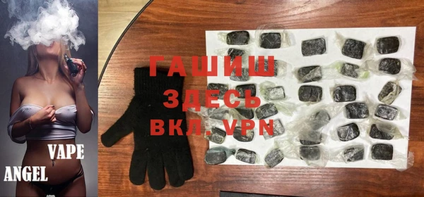 мдма Михайловск