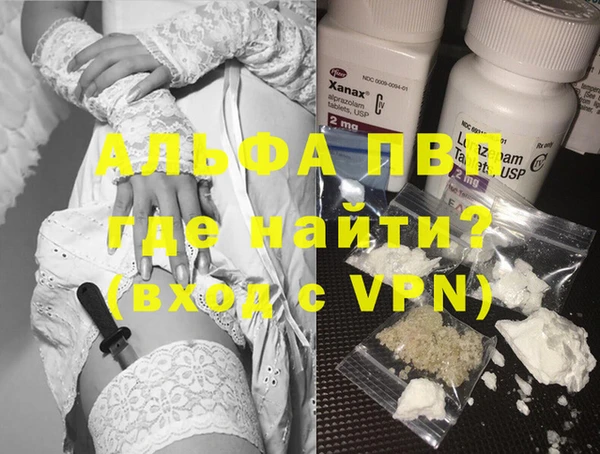гашиш Михайловка