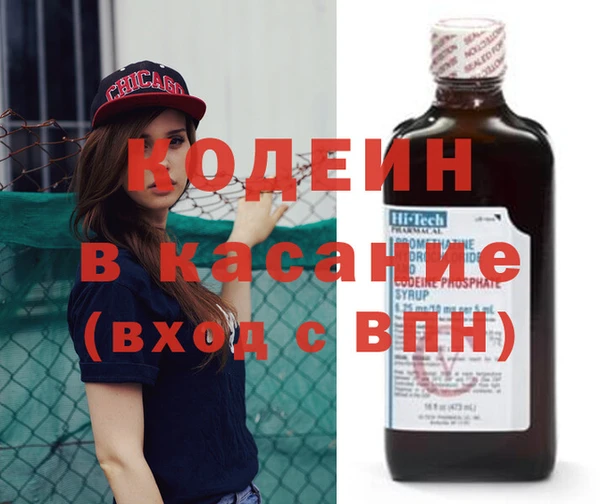 мдма Михайловск