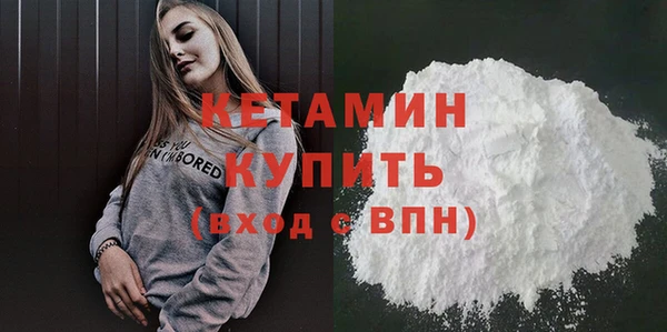 apvp Михайлов