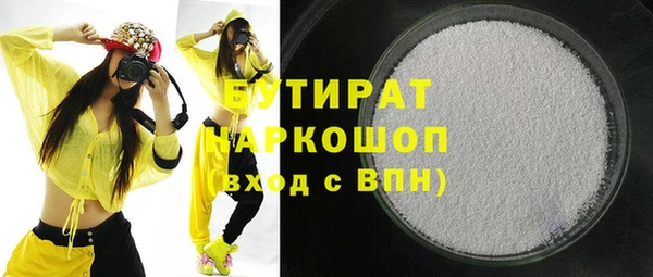 apvp Михайлов