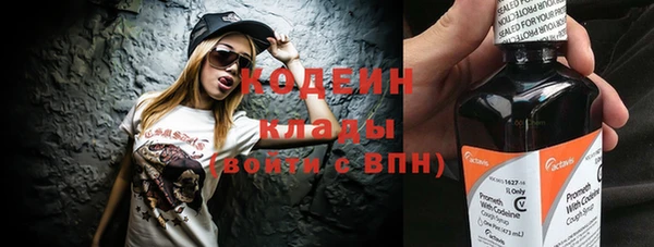 гашиш Михайловка