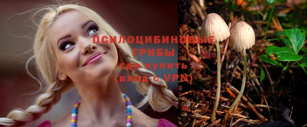 гашиш Михайловка