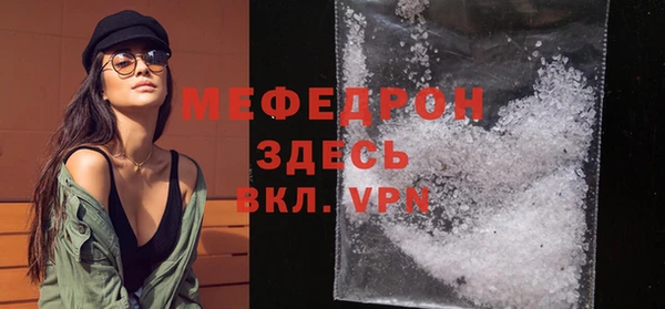 гашиш Михайловка