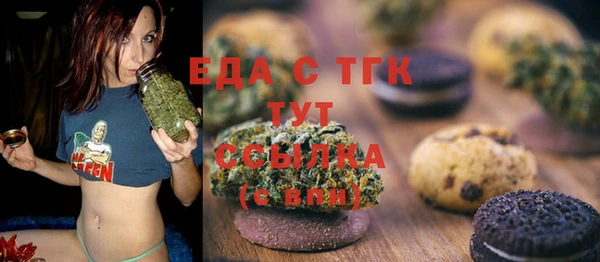 гашиш Михайловка