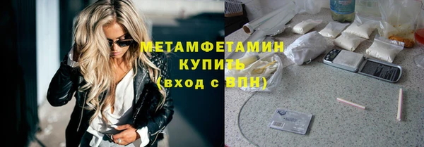 гашиш Михайловка