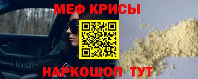 не бодяженный Гусев