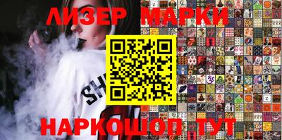 прущие крисы Гусь-Хрустальный