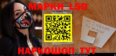 амф Балахна