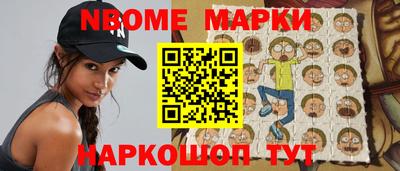 метадон Кимры