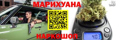 крисы Балаково