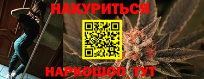 прущие крисы Гусь-Хрустальный