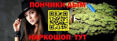 амф Балахна