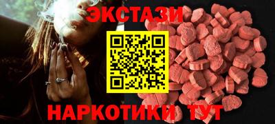 прущие крисы Гусь-Хрустальный