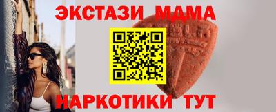 не бодяженный Гусев