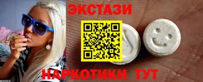 прущие крисы Гусь-Хрустальный