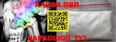 прущие крисы Гусь-Хрустальный