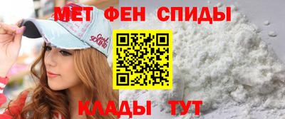 крисы Балаково