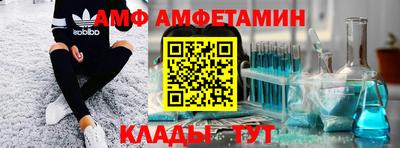 прущие крисы Гусь-Хрустальный