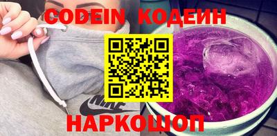 соль ск Азнакаево
