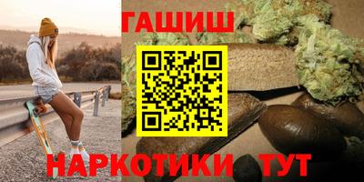 не бодяженный Гусев