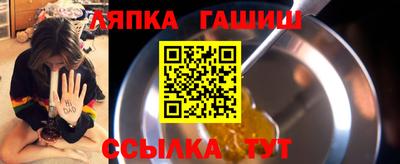 не бодяженный Гусев