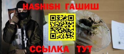 не бодяженный Гусев
