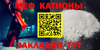 прущие крисы Гусь-Хрустальный
